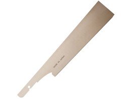Nakaya - Dozuki Gold 210 - Lame de remplacement - 210 mm