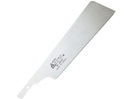 Nakaya - Dozuki Profi S 240 - Lame de remplacement - 240 mm