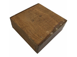 Wild Mango 152 x 152 x 65 mm