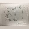 Hegner - Lampe de travail pour M1/1E