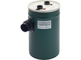 Record Power - Core-55 - Duo 55  2000W  55L