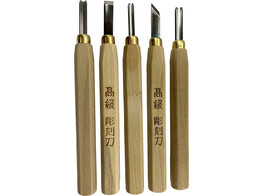 Takagi - Kit d outils miniatures pour sculpture  5pc 