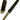 Beaufort Ink - Leveche Rollerball - Gold-plated