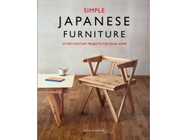 Simple Japanese Furniture / Group Monomono