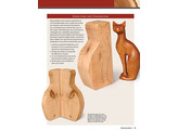 Complete Book of Woodcarving  updated edition / Ellenwood