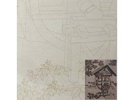 Watermill Motif - 300 x 380 mm
