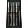 Hamlet - Ian Wilkie HSS turning tool set  5pc 