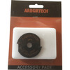 Arbortech - Lame carbure pour Mini Carver MIN600/MIN900 - Alesage O9 5 mm