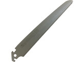 Silky - Ginga 270 - Replacement blade - 270 mm - Fine