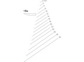 Pfeil - Straight chisel - Skewed - n 1Se - 16 mm